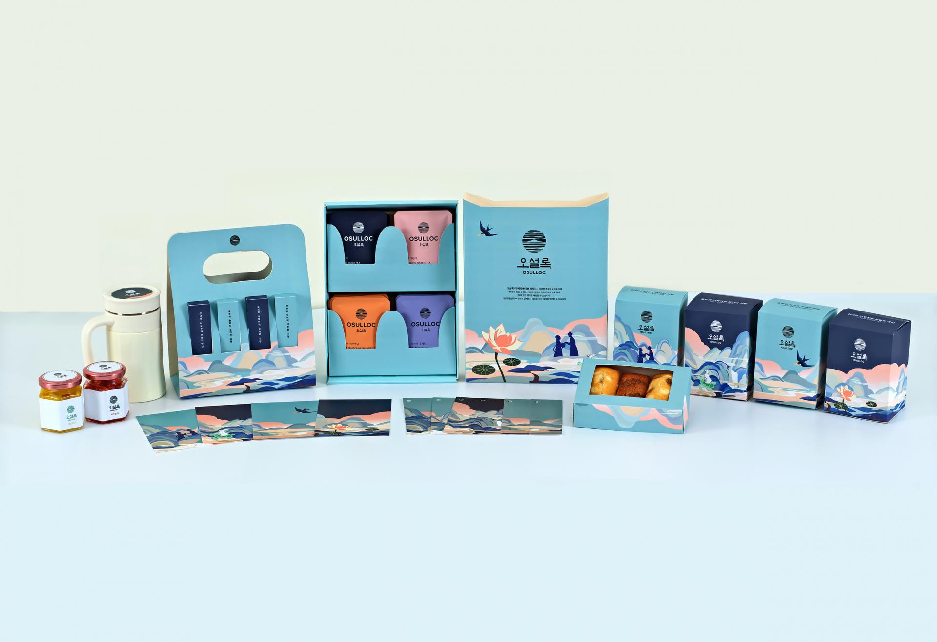 조현진, 김아윤