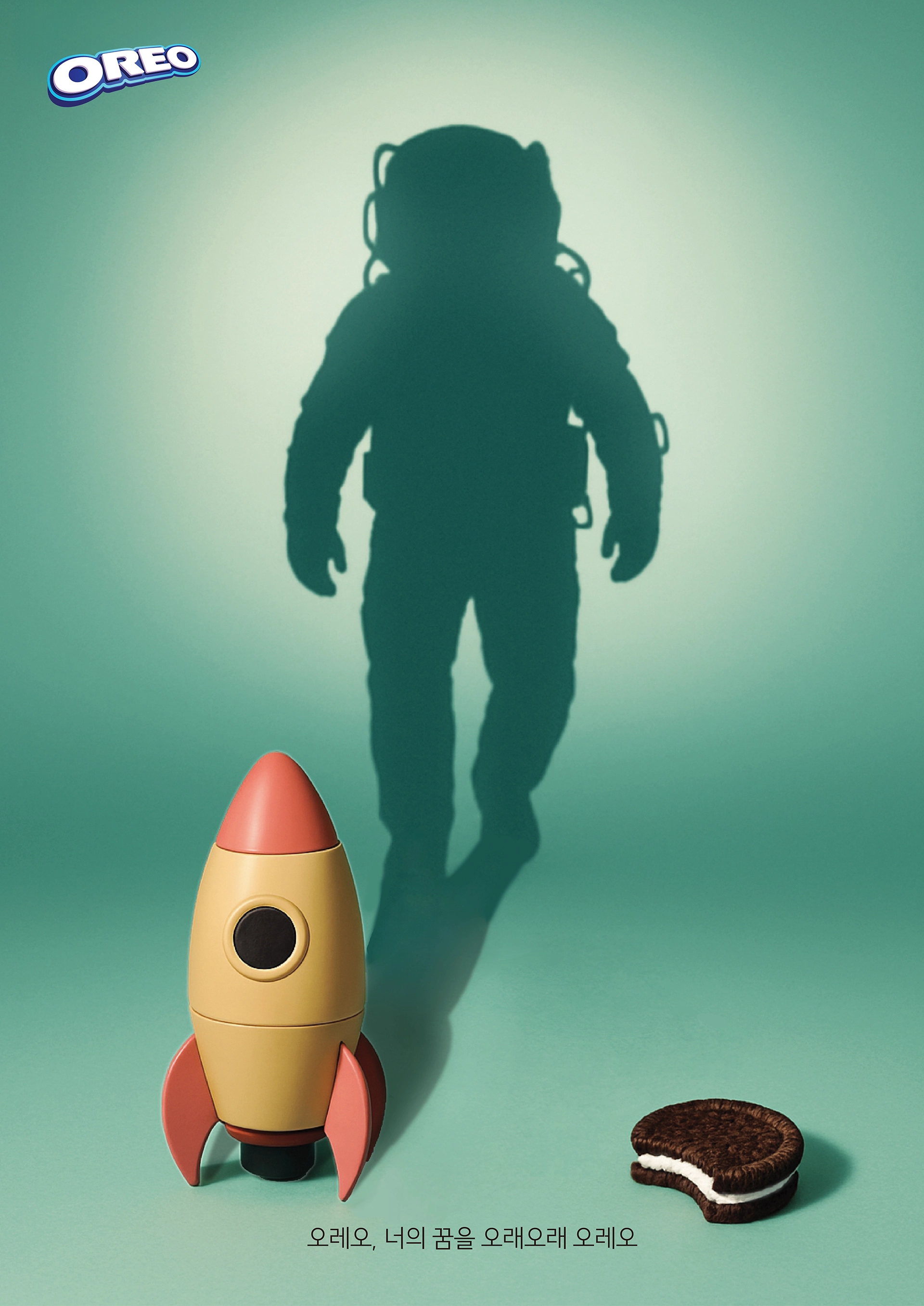 서정우, 정혜빈, 이시은, 김윤하