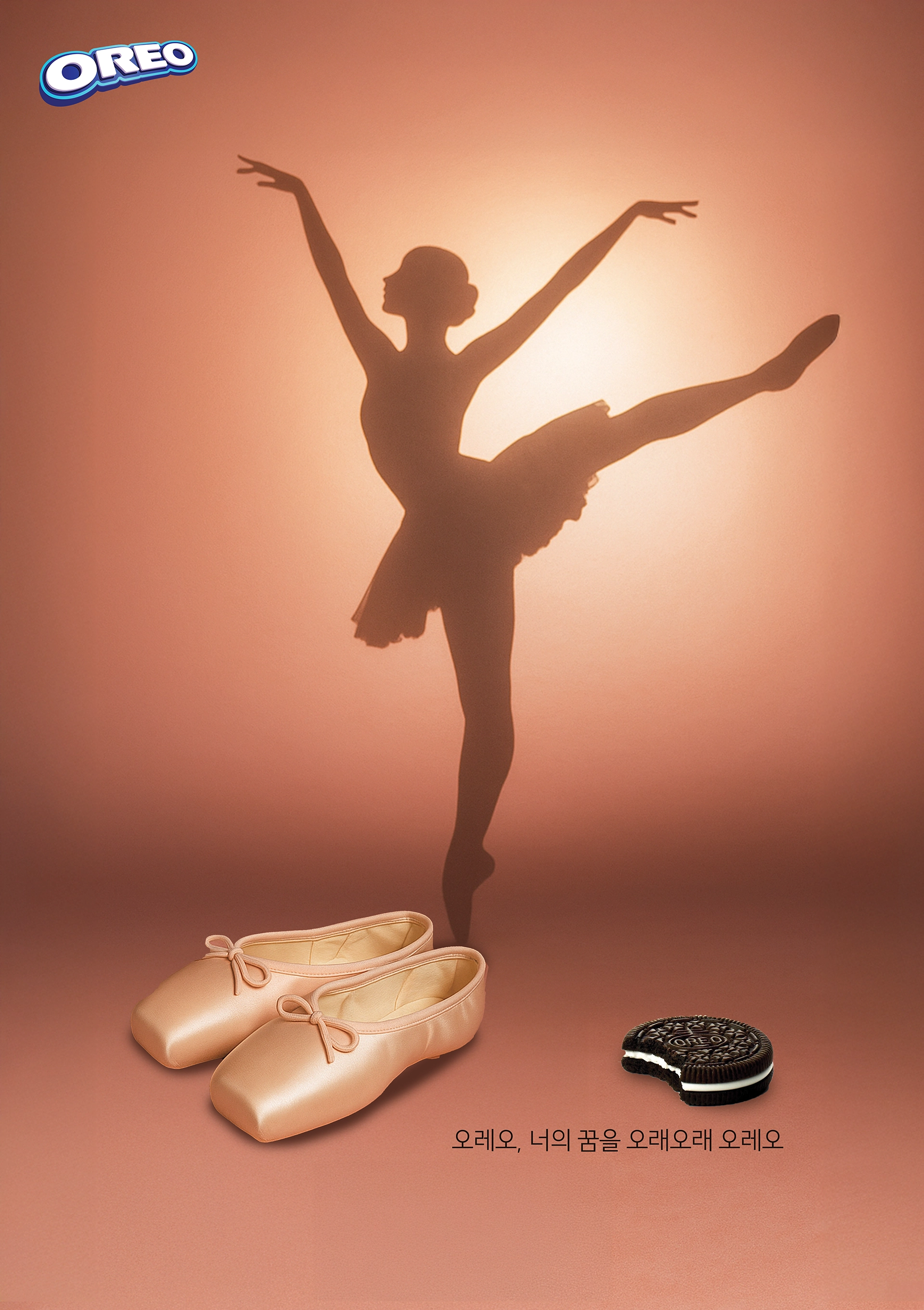 서정우, 정혜빈, 이시은, 김윤하